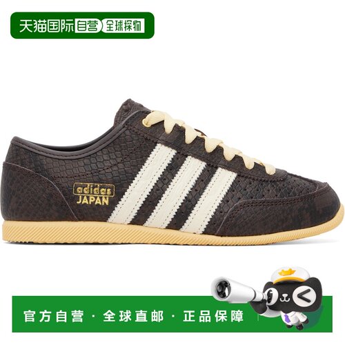 香港直邮Adidas 女士 adidas Originals 棕色 Japan Decon 运动鞋
