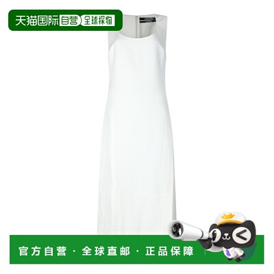 香港直邮Jacquemus 女士 JACQUEMUS 26EDRW00736AW00746110 连衣