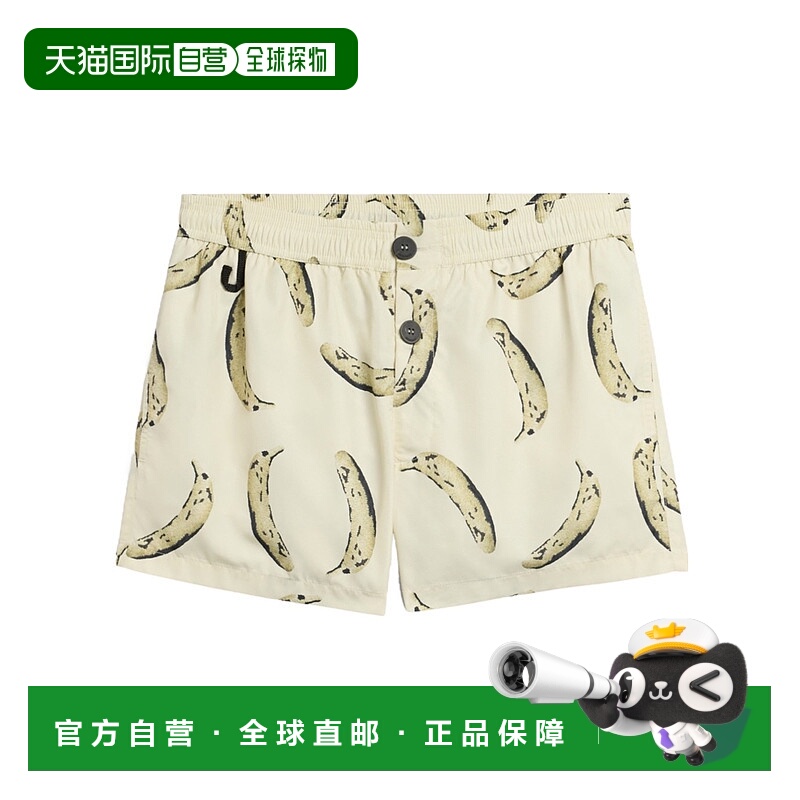 香港直邮Jacquemus 松紧腰泳裤 255SW013-2407