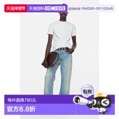 男士 自营欧洲直邮Acnes Studios 冰白色棉直筒T恤