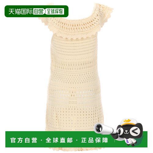 欧洲直邮ISABEL MARANT ÉTOILE 女士连衣裙 RO104【付后1h可退】