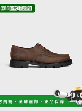 1h可退 欧洲直邮CELINE 赛琳 思琳 26春夏 364393892C.19DK 男士