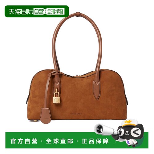 1h可退 香港直邮Stella McCartney Stella Ryder 斜挎包 7B0138WP