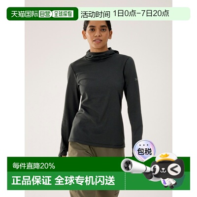 欧洲直邮Arc'teryx TAEMA THERMAL连帽衣 女装始祖鸟户外帽衫