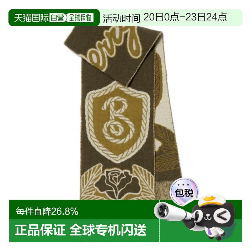 欧洲直邮BURBERRY博柏利经典logo字母羊毛羊绒围巾男女同款棕色