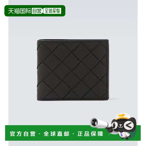 香港直邮BottegaVeneta葆蝶家男士钱包 【付后1h可退】