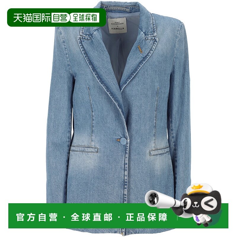 1h可退 欧洲直邮marella 女士 外套