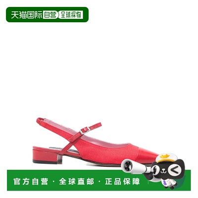 香港直邮CAREL PARIS 女士芭蕾乐福鞋 OCEANO33332472 SS2026