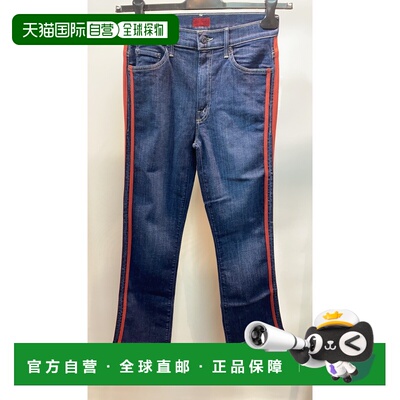 香港直邮MOTHER 女士牛仔裤 1157383AGYR SS2019 蓝色 侧条纹设计