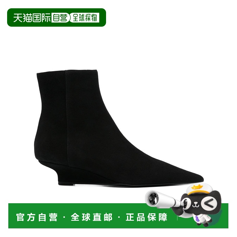 1h可退 欧洲直邮toteme 女士 时尚休闲鞋