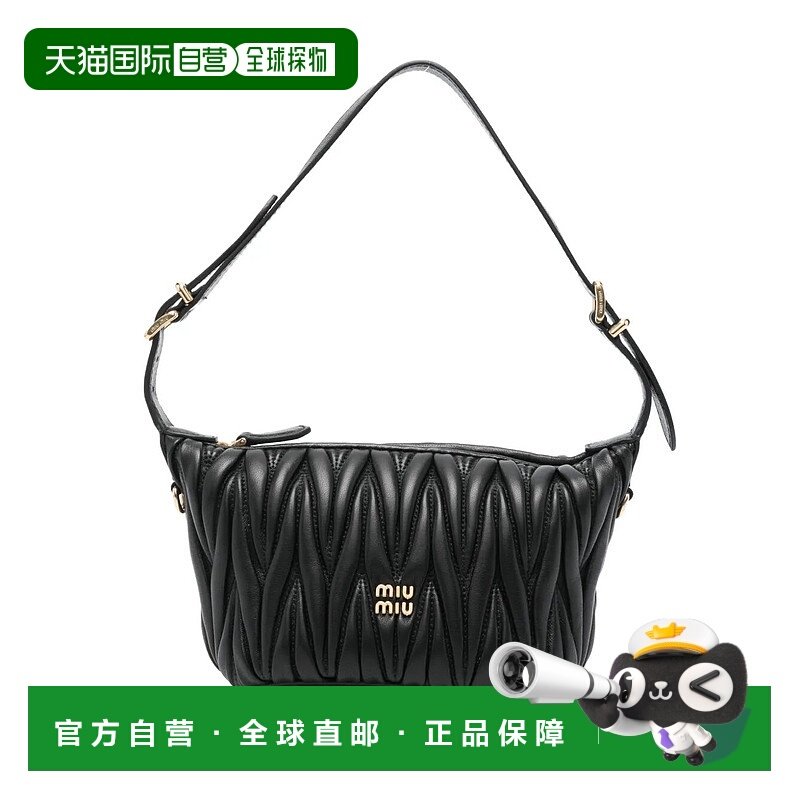 香港直邮Miu Miu 缪缪 女士 麦特拉斯凸纹软羊革皮革手包 5BP100V