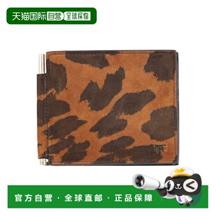 汤姆 福特 男士 1h可退 brown棕色 Ford 钱包 舒适时 香港直邮Tom