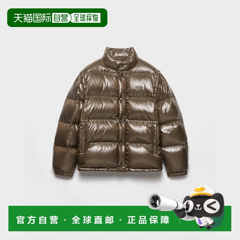自营欧洲直邮Prada普拉达 Re-Nylon男士迷彩绿再生聚酰胺金属三角
