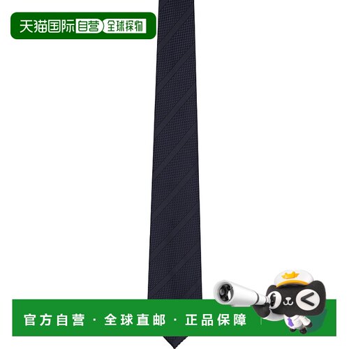 香港直邮Tom Ford 汤姆 福特 男士 海军蓝 Regimental Silk 领带