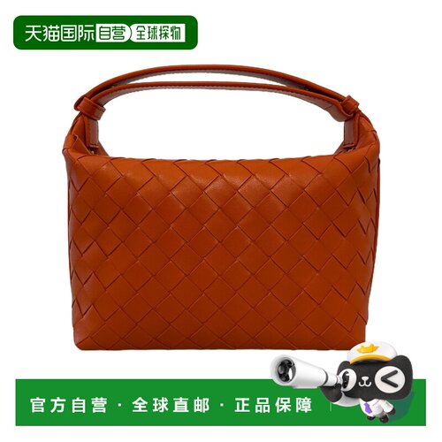 香港直邮Bottega Veneta Wallace 手提包 754443V【付后1h可退】