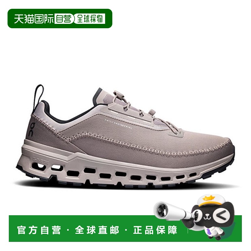 1h可退 香港直邮On 男士 Cloudaway 2 跑步鞋