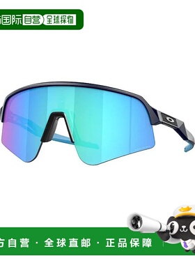 1h可退 香港直邮Oakley 欧克利 男士 SUTRO LITE SWEEP OO9465 94