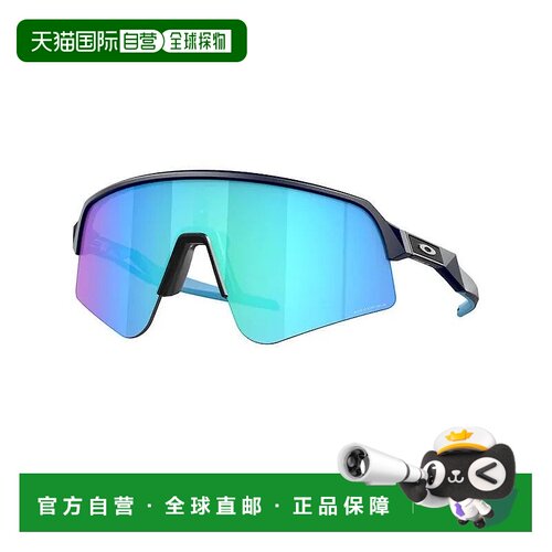 1h可退 香港直邮Oakley 欧克利 男士 SUTRO LITE SWEEP OO9465 94