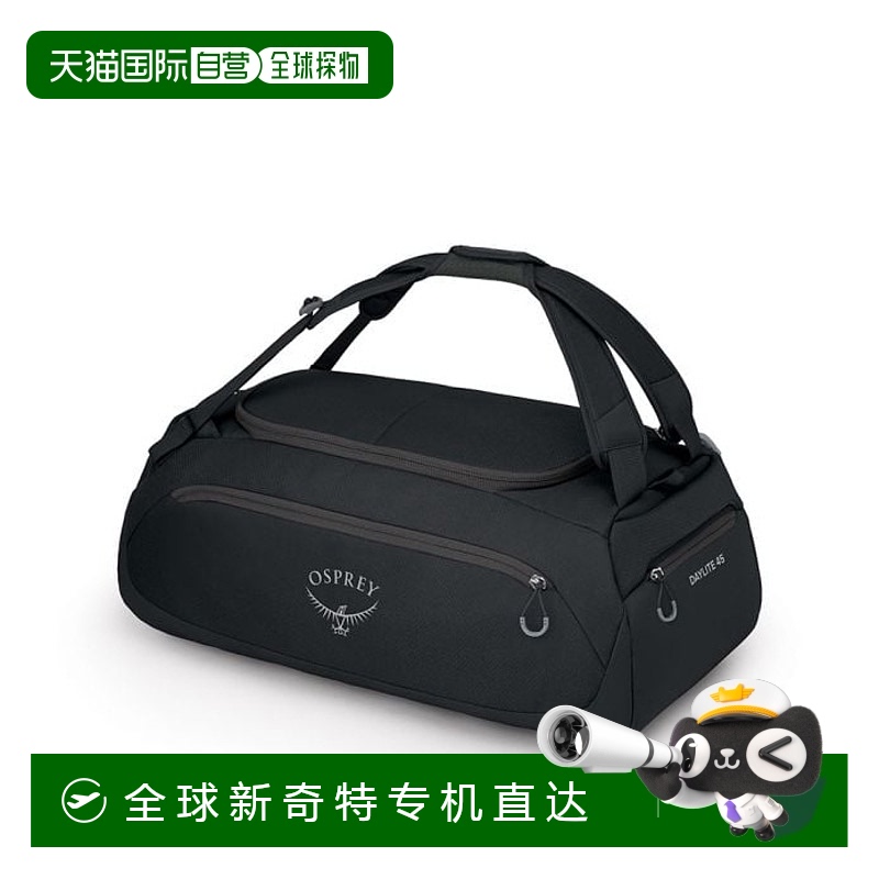 ɫ  ŷֱosprey Daylite Duffel 45 д |ճ840.89Ԫ(88VIP 95)