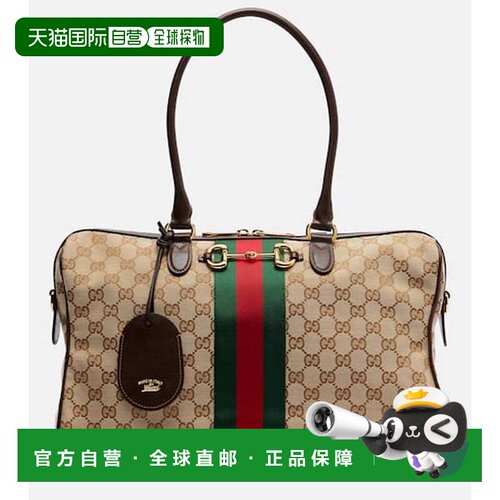 1h可退 香港直邮Gucci 古驰 女士 Borsetto GG 帆布大号旅行袋