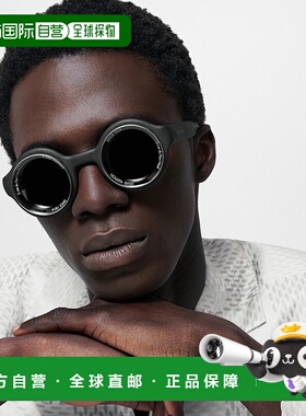 1h可退 欧洲直邮LOUIS VUITTON(路易威登)男士LV Super Vision Ro