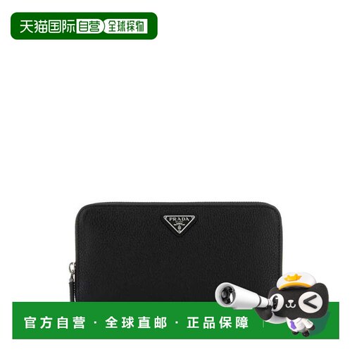 1h可退 香港直邮PRADA 男士钱包 2ML3172E54F0002 SS2026 黑色 徽