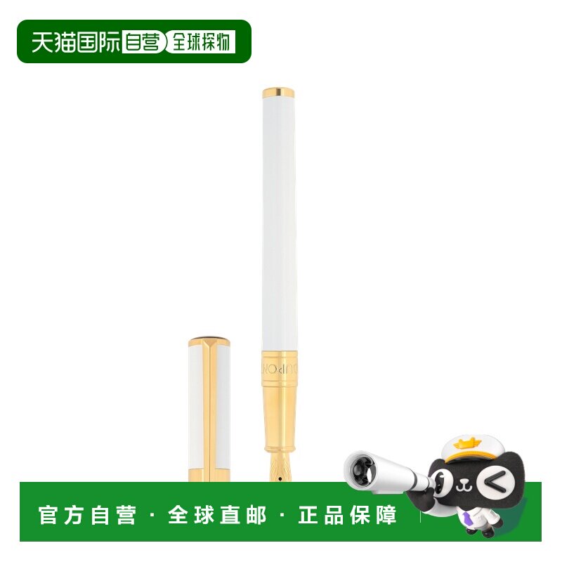 自营欧洲直邮Dupont Initial白色黄铜中号钢笔都彭图片