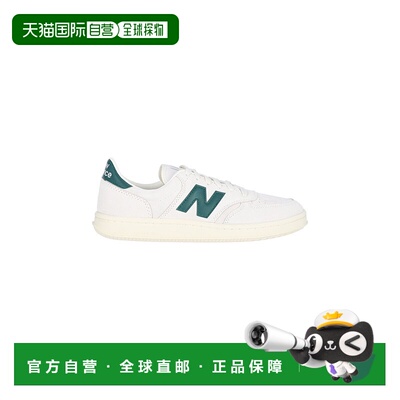 香港直邮New Balance  男士 白色运动鞋 CT500CG
