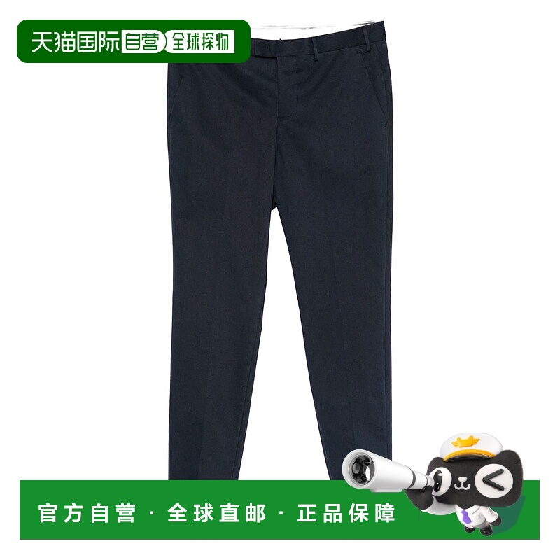 1h可退 欧洲直邮pt torino 男士 运动休闲裤
