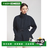 自营欧洲直邮Pyrenex Climb女士深墨色短款 防风衣夹克风衣