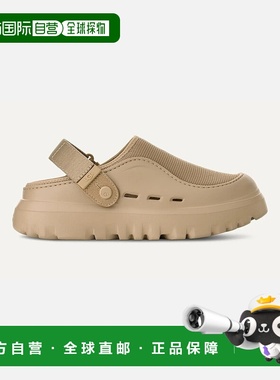 自营欧洲直邮UGG PeakMod男士黄褐色靴子男鞋