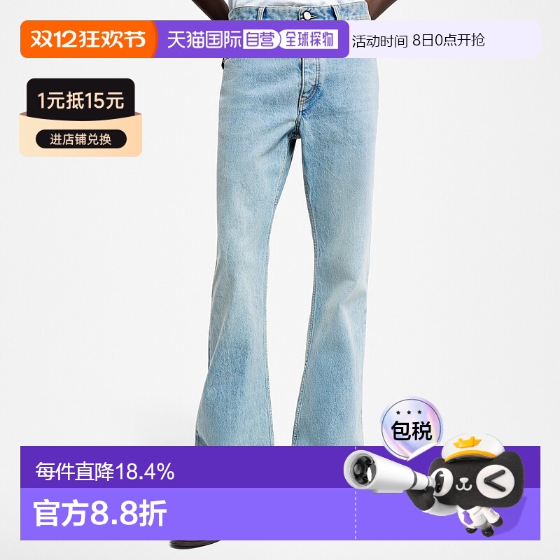 自营Louis Vuitton Denim Flared Pants 牛仔喇叭裤