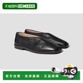 香港直邮Lemaire 女士 FO0007 1h可退 LL0023 平底滚边光泽软羊皮