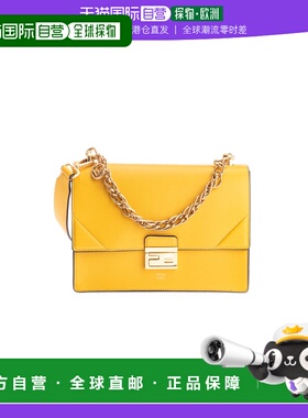 香港直邮Fendi Kan U 单肩包 8BT313A5DY