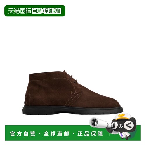 香港直邮Tod's 绒面沙漠靴 XXM59K00D80RE0男鞋 【付后1h可退】