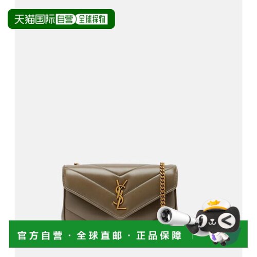 香港直邮Saint Laurent 圣罗兰 女士 Loulou 迷你皮革肩包斜挎包