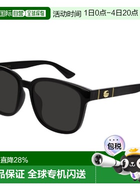 自营Gucci古驰经典双G太阳镜墨镜 带眼镜盒男女同款GG0637SK-001