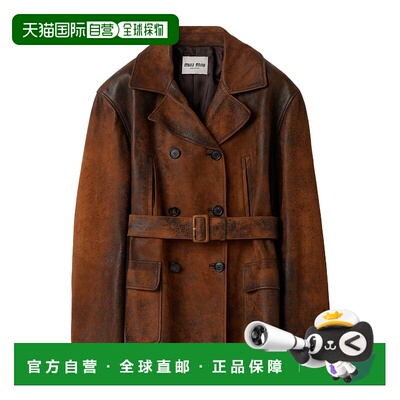 香港直邮Miu Miu 双排扣蜡面绒面革卡班夹克 MPS76518BTSOOO