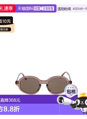 1h可退 香港直邮Loewe 全框太阳镜 LW40184U罗意威配饰
