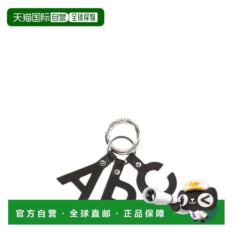 1h可退 香港直邮A.P.C. 女士 Keychains 黑色钥匙扣 PXAWVF63656,服饰配件/皮带/帽子/围巾,钥匙扣,淘宝优惠券,粉丝福利购,淘宝优惠卷