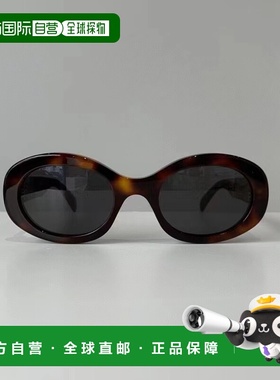 1h可退 香港直邮CELINE 25FW 徽标太阳镜 Women