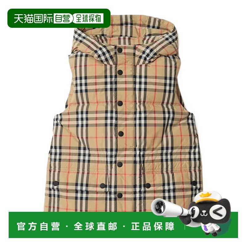 1h可退 香港直邮Burberry Check羽绒马甲 81172241