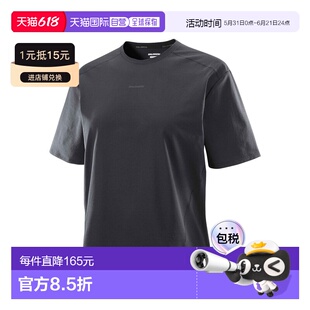 自营欧洲直邮Salomon Trackline女士黑色涤纶短袖T恤圆领上衣