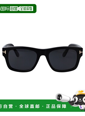 香港直邮Tom Ford 汤姆 福特 男士 SMITH-02 FT1303 01D 太阳镜 F