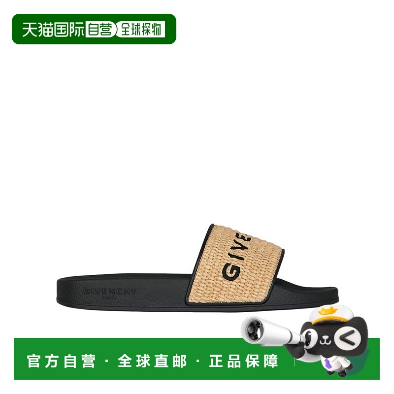 香港直邮Givenchy 徽标字母拖鞋 BE3076E29B
