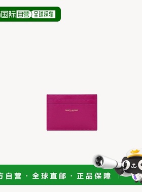 欧洲直邮SAINT LAURENT 圣罗兰 25秋冬 370779AAE5K5870 女士 卡