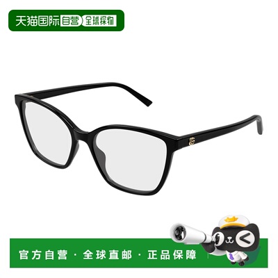 1h可退 香港直邮Gucci 古驰 女士 Occhiale da vista GG1995O col