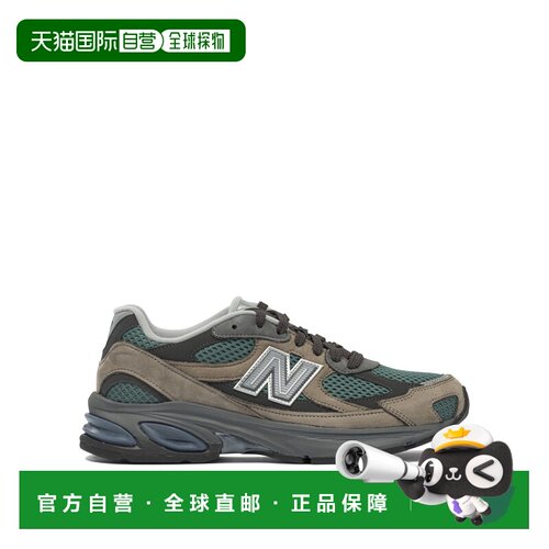 香港直邮NEW BALANCE 男士运动鞋 U2010AGY AW202【付后1h可退】