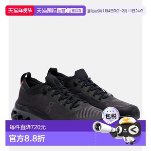 1h可退 香港直邮On 女士 x Zendaya Cloudtilt Moon 跑步鞋昂跑