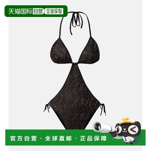 女士 米索尼 波浪纹挂脖金银锦缎泳衣 香港直邮MISSONI 1h可退